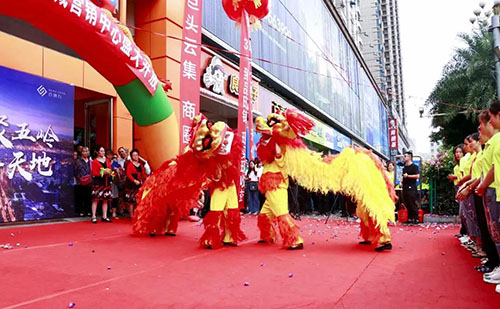 郴州錦馬置業有限公司,天一房產銷售,五嶺新天地樓盤銷售,錦馬時代中心房產銷售,酒店經營管理哪里好